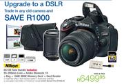 Nikon D5100 Twin Bundle-Each