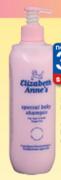Elizabeth Anne's Special Baby Shampoo-500ml Each