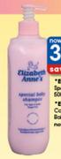 Elizabeth Anne's Cornstarch Baby Powder-200g Each