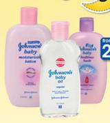 Johnson's Lotion-500ml Each