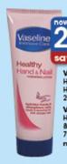 Vaseline Healthy Hand & Nail Cream-75ml Each
