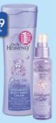 Oh So Heavenly Hand Cream-75ml Each