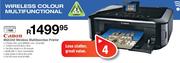 Cannon MG5340 Wireless Multifuction Printer