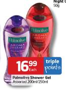 Palmolive Shower Gel-200ml/250ml Each