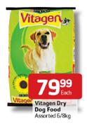 Vitagen Dry Dog Food-6/8kg Each