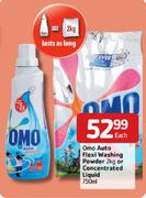 Omo Auto Flexi Washing Powder-2kg or Concentrated Liquid-750ml Each