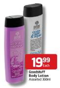 Goodstuff Body Lotion-360ml Each