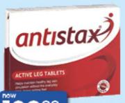 Antistax Active Leg Cooling Spray-75ml