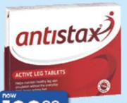 Antistax Active Leg Cooling Gel
