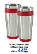 Clicks Stainless Steel & Plastic Travel Mug-450ml Each