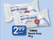 Clicks Beauty Soap-90Gm