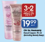 Oh So Heavenly Hand Cream 75Ml-Each