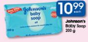 Johnson's Body Soap 200Gm-Each