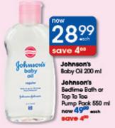 Johnson's Body Oil 200Ml-Each
