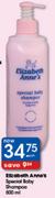 Elizabeth Anne's Special Baby Shampoo 500Ml-Each