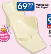Clicks Baby Bath Support-Each