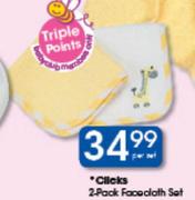 Clicks 2 Pack Facecloth Set-Per Set