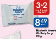 Elizabeth Anne's Mild Baby Soap 100Gm-Each