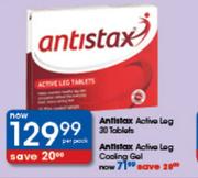 Antistax Active Leg-30 Tablets