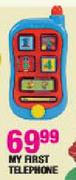 My First Telephone