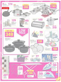 Game : Appliance & Home Catalogue (25 Sep - 8 Oct 2013), page 5