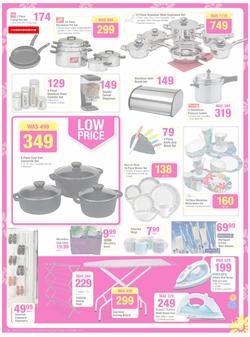 Game : Appliance & Home Catalogue (25 Sep - 8 Oct 2013), page 5