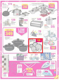 Game : Appliance & Home Catalogue (25 Sep - 8 Oct 2013), page 5