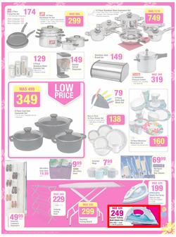 Game : Appliance & Home Catalogue (25 Sep - 8 Oct 2013), page 5
