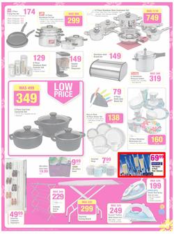 Game : Appliance & Home Catalogue (25 Sep - 8 Oct 2013), page 5