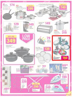 Game : Appliance & Home Catalogue (25 Sep - 8 Oct 2013), page 5