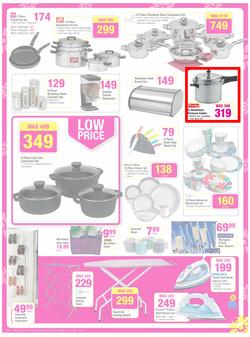 Game : Appliance & Home Catalogue (25 Sep - 8 Oct 2013), page 5