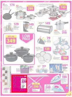 Game : Appliance & Home Catalogue (25 Sep - 8 Oct 2013), page 5