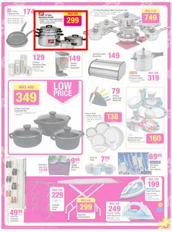 Game : Appliance & Home Catalogue (25 Sep - 8 Oct 2013), page 5