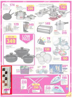 Game : Appliance & Home Catalogue (25 Sep - 8 Oct 2013), page 5