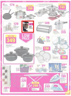 Game : Appliance & Home Catalogue (25 Sep - 8 Oct 2013), page 5