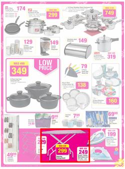 Game : Appliance & Home Catalogue (25 Sep - 8 Oct 2013), page 5