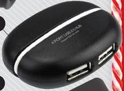 Stuff 4 Port USB Travel Hub