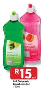 PnP Dishwash Liquid- 750ml Each