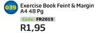 Exercise Book Feint & Margin A4 48Pg FR2019