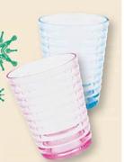 Picnic Jug
