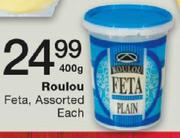 Roulou Feta Assorted-400g