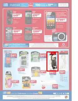 Clicks Electrical Sale (21 Feb - 10 Mar), page 6