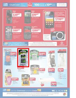 Clicks Electrical Sale (21 Feb - 10 Mar), page 6