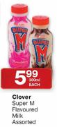 Clover Super M Flavoured Milk Assorted-300ml Each