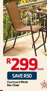 Courtyard Mesh Bar Chair