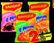 Maggi 2 Minute Noodles-72gm Each