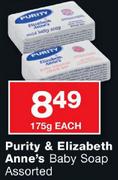 Purity & Elizabeth Anne's Baby Soap Assorted-175g Each