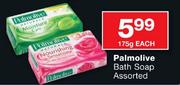 Palmolive Bath Soap Assorted-175g Each