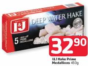 I&J Hake Prime Medallions-450G
