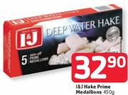 I&J Hake Prime Medallions-450G